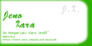 jeno kara business card